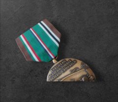 Ww2 ABD Avrupa Afrika Orta Doğu Sefer Madalyası