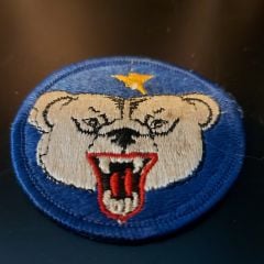 6.5 cm Çap ABD Ordusu Alaska Savunma Komutanliği 1955 Peç