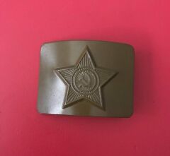 SSCB Subay Kemer Tokası