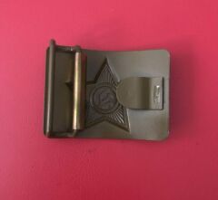 SSCB Subay Kemer Tokası