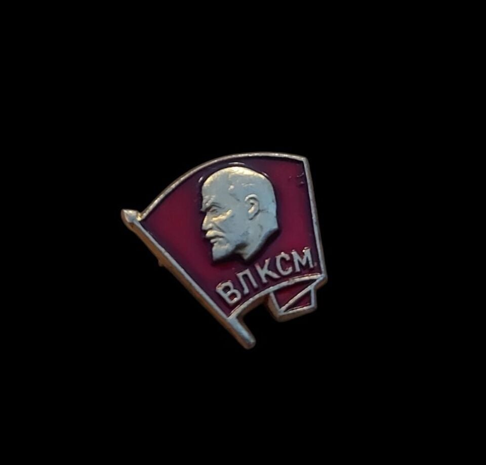 1.5x1 cm. Viladimir Lenin Rozet