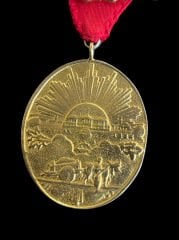 İstiklal Madalyası Kırmızı Kuşaklı