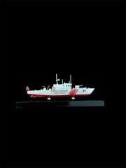 15 cm. Sahil Güvenlik SG-81  Gemisi Modeli (Kaidesi İle Birlikte)