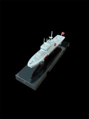15 cm. Sahil Güvenlik SG-81  Gemisi Modeli (Kaidesi İle Birlikte)