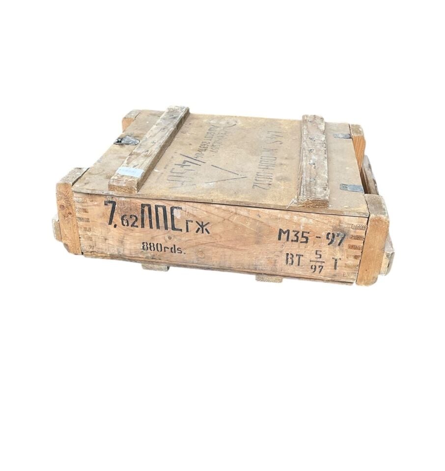 49x35x15 cm. Ahşap Bixi (PKM) Mühimmat Sandığı-2