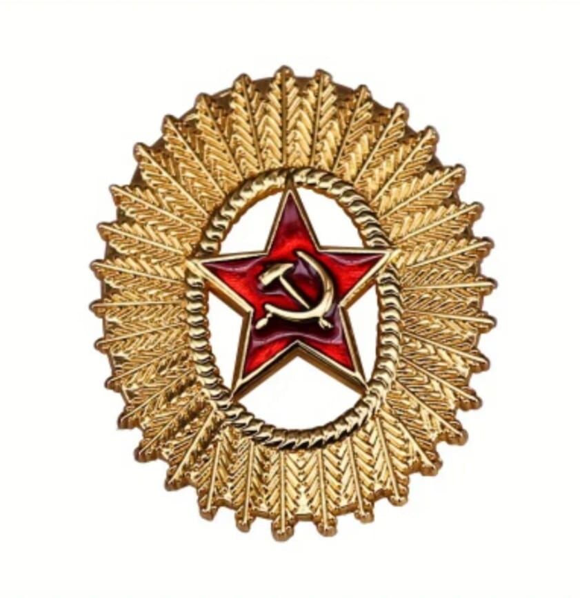Vintage Sovyet Broş Modeli
