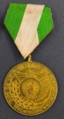 Alman 60.Yıl Atıcılık Madalyası