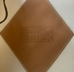 Çin Deniz Ordusu Subay Vizörü Unisex (57 3/4 Numara)