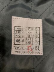 K.K.K. Haki Renk Subay Pardösü (Trençkot) Sıfır Ürün (45-A/S Beden)