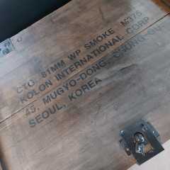 67x37x17 cm Siyah Dekoratif Sandık