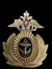 Modern Rus Donanması Metal Subay Şapka Kokartı