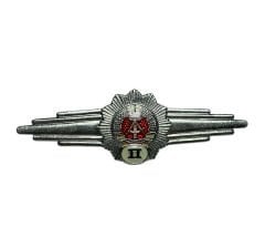 Alman Demokratik Cumhuriyeti (GDR) İç İşleri Bakanlığı (MDL) Sınıflandırma Rozeti