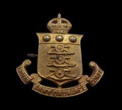 5x4.5 cm. Hint Ordusu Mühimmat Birliği Askeri Şapka Kokartı